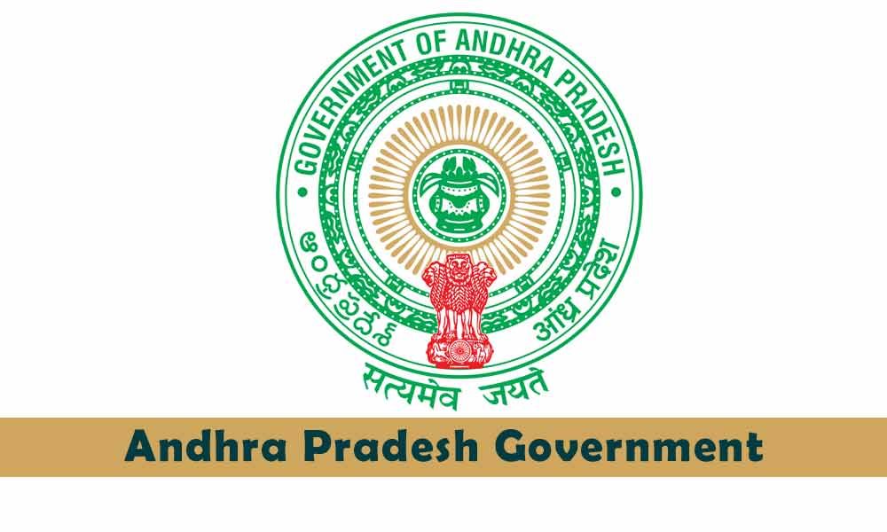Andhra Pradesh Government
