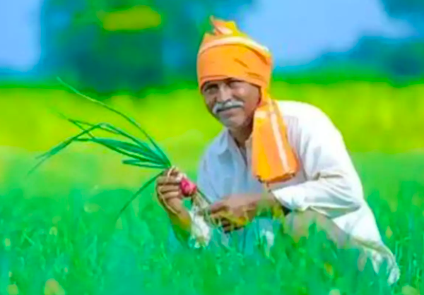 Pradhan Mantri Kisan Samman Nidhi