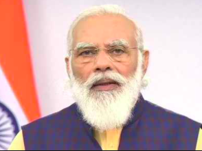 Pradhan Mantri image