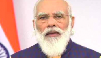 Pradhan Mantri image